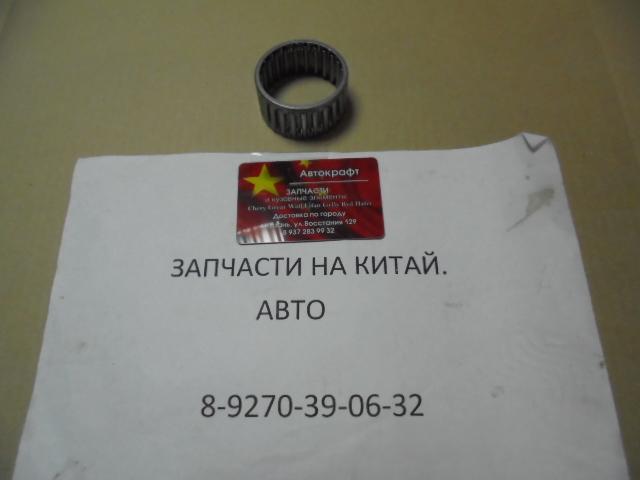 Подшипник КПП игольчатый 1-2-R передачи , вторичного вала FAW 1041 Е2  
