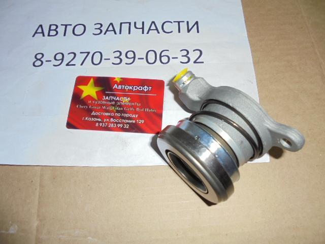 Подшипник выжимной Zotye T600 1,5 