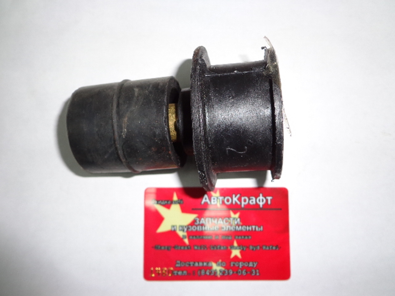 Подушка кузова №2 Great Wall Hover H3 New