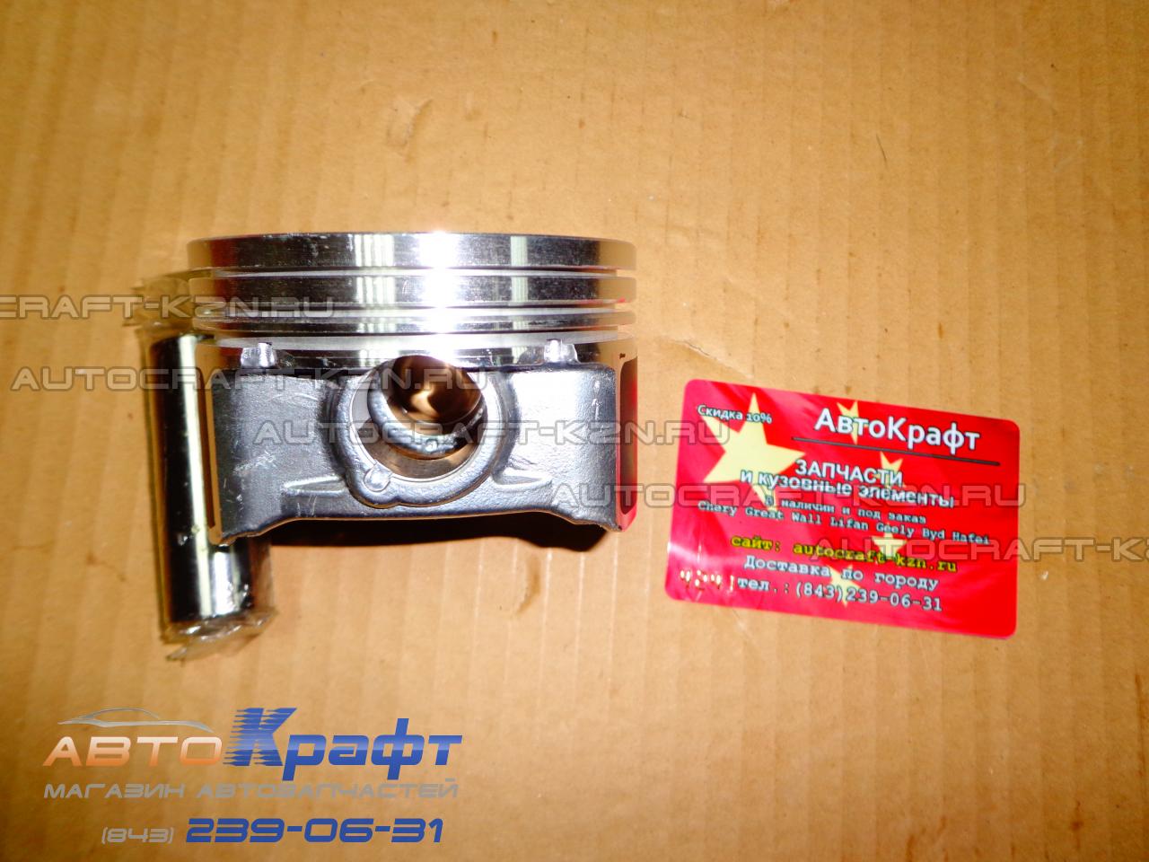 Поршень + палец Chery Tiggo FL 2.0, Vortex Tingo FL 2.0