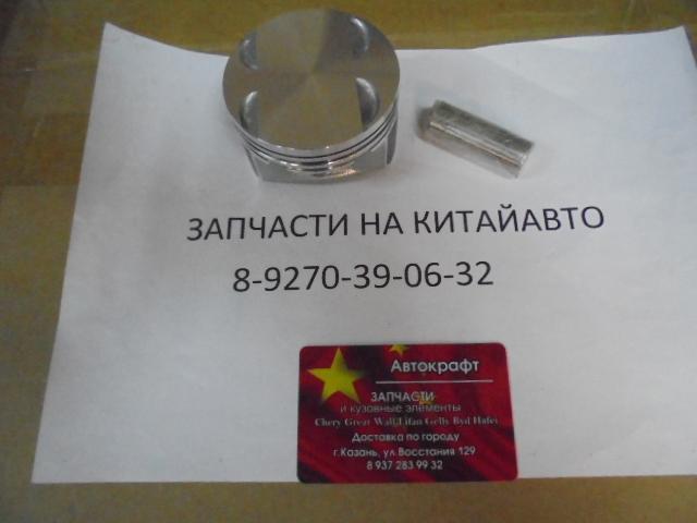 Поршень первый ремонт +0.25 Chery Indis 