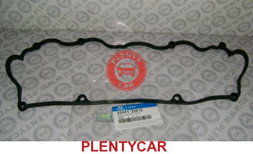 ПРОКЛАДКА КРЫШКИ КЛАПАННОЙ ACCENT SOHC 12V