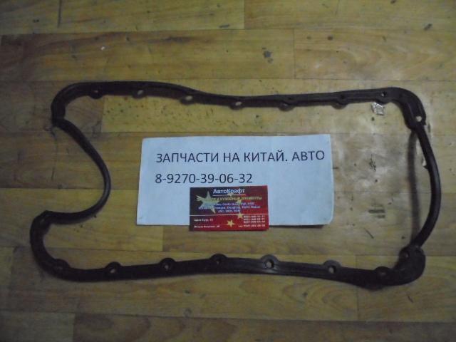 Прокладка поддона картера Chery Tiggo 2