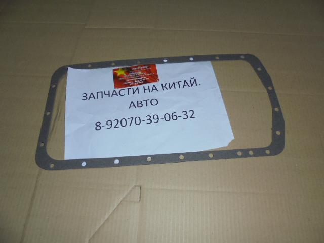 Прокладка поддона Samand 1.6 