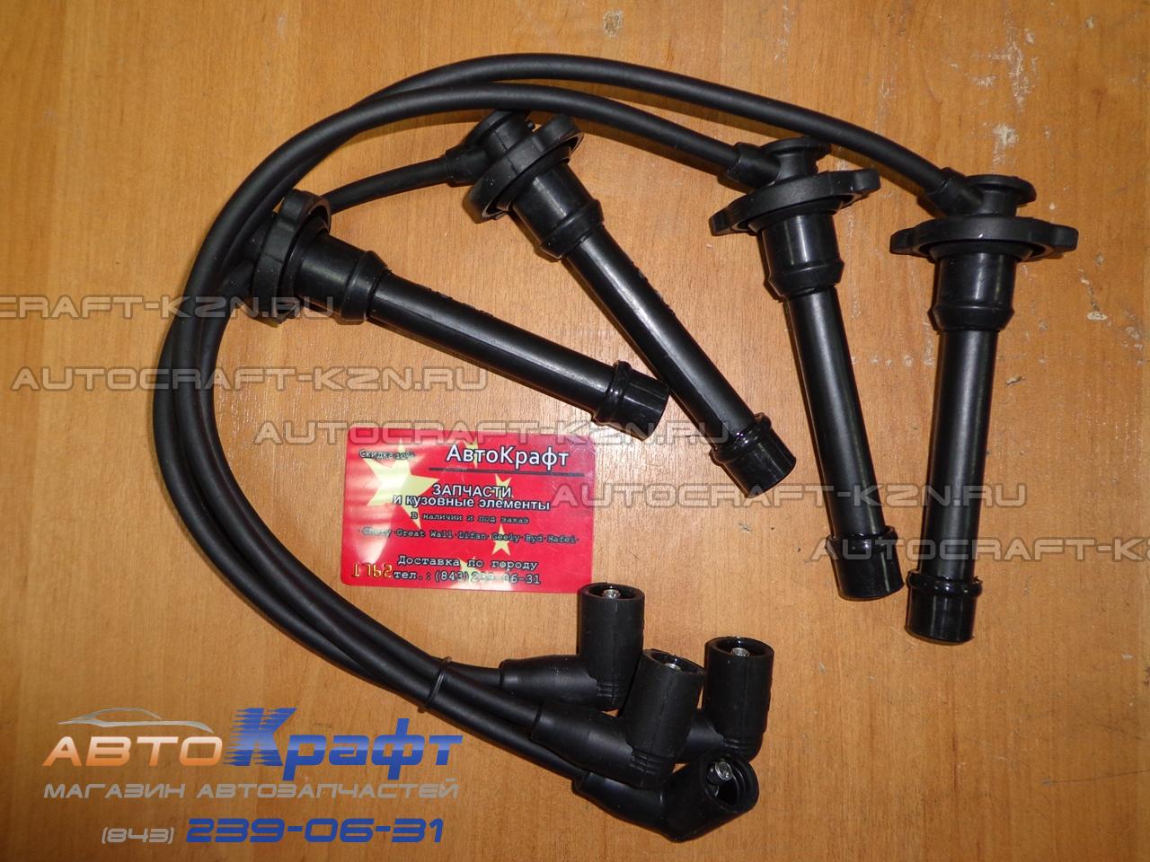 Провода в/в комплект Great Wall Hover H3 Чехия Провода в/в комплект Great Wall Hover H3 Чехия