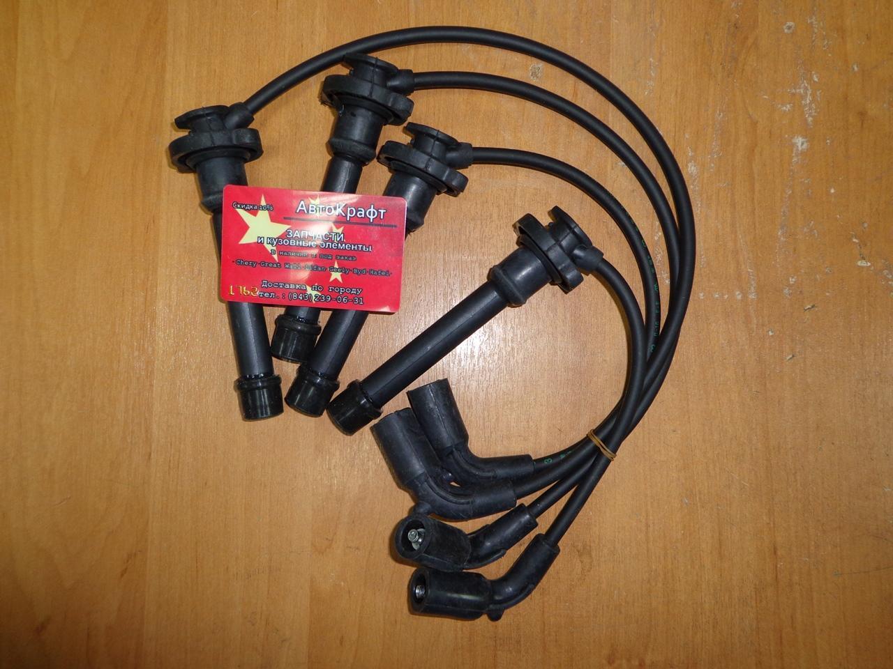 Провода высоковольтные SMA Maple C51, C52, C81 