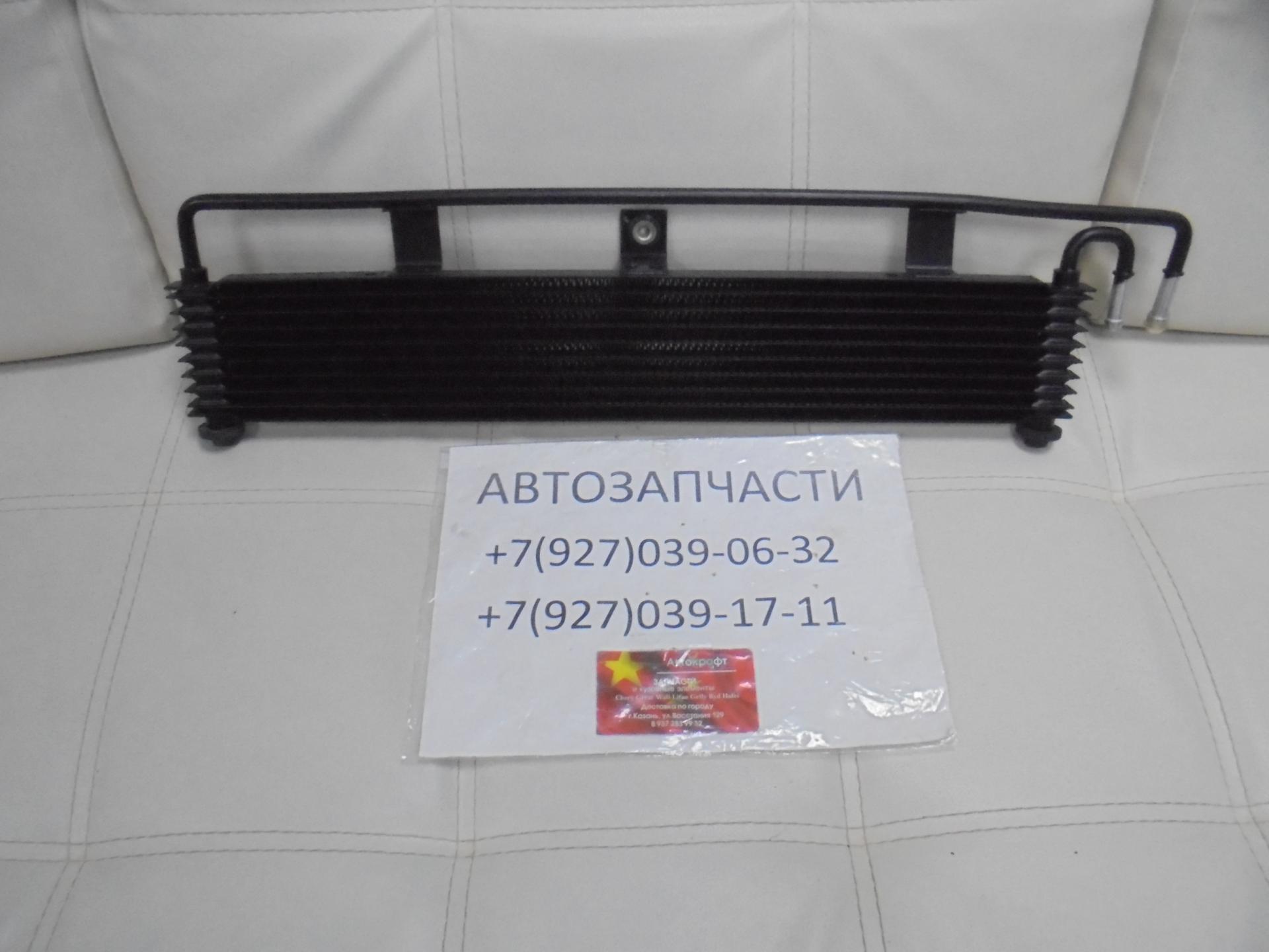 Радиатор охлаждения АКПП Geely Emgrand X7 