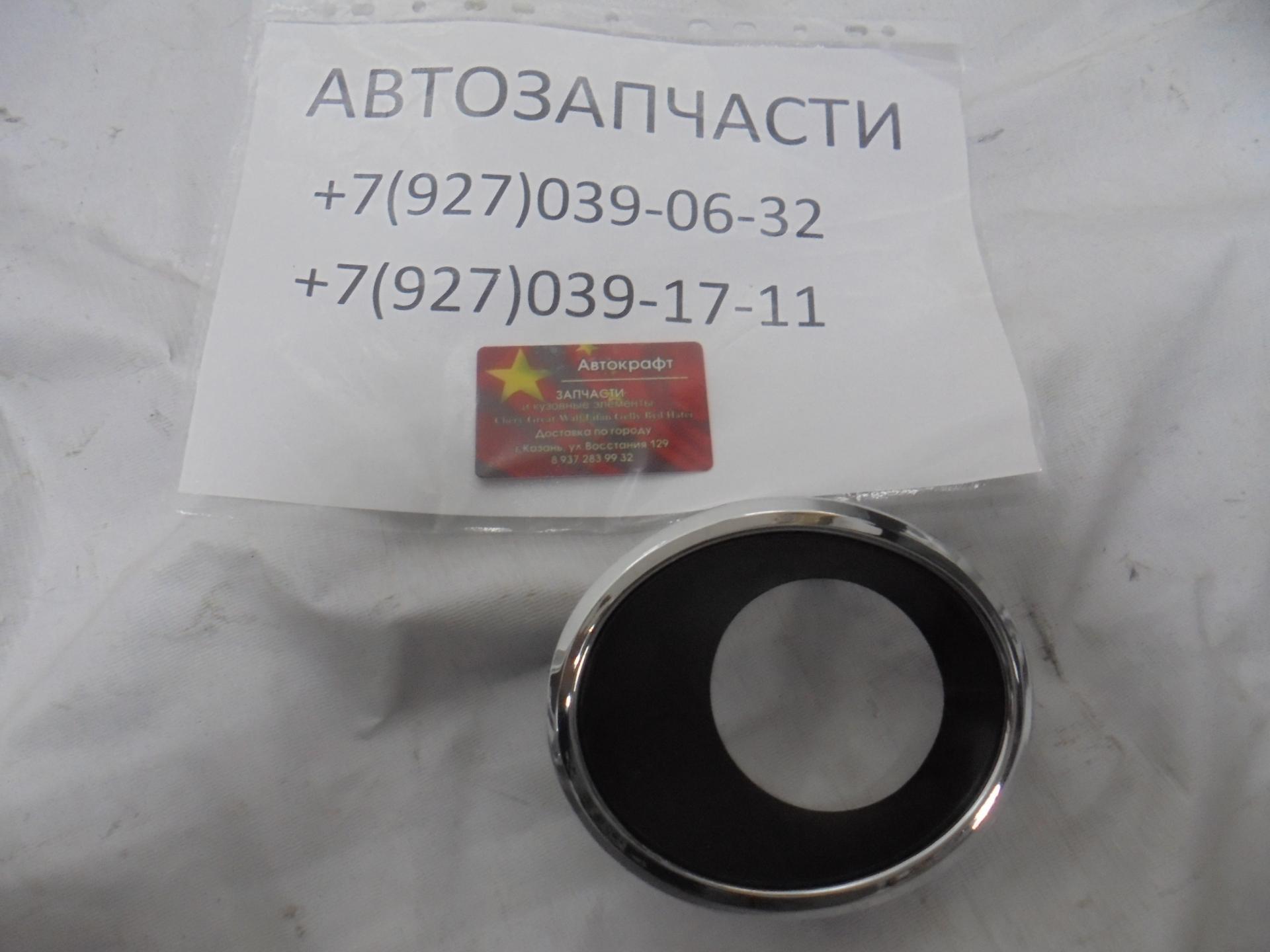 Рамка ПТФ правая Dong Feng H30 Cross 