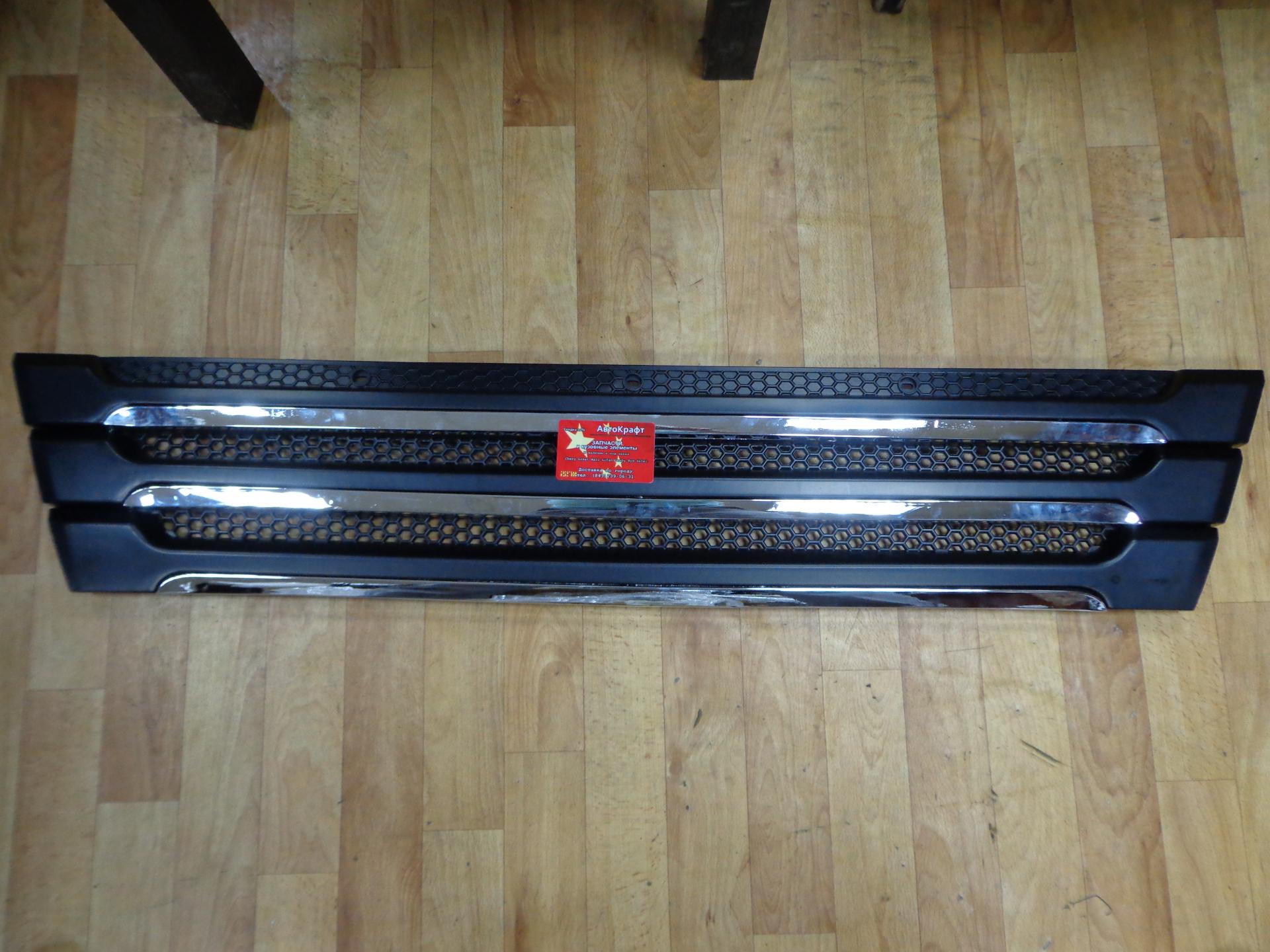 Решетка радиатора Baw Fenix 33460 (рейстайлинг)