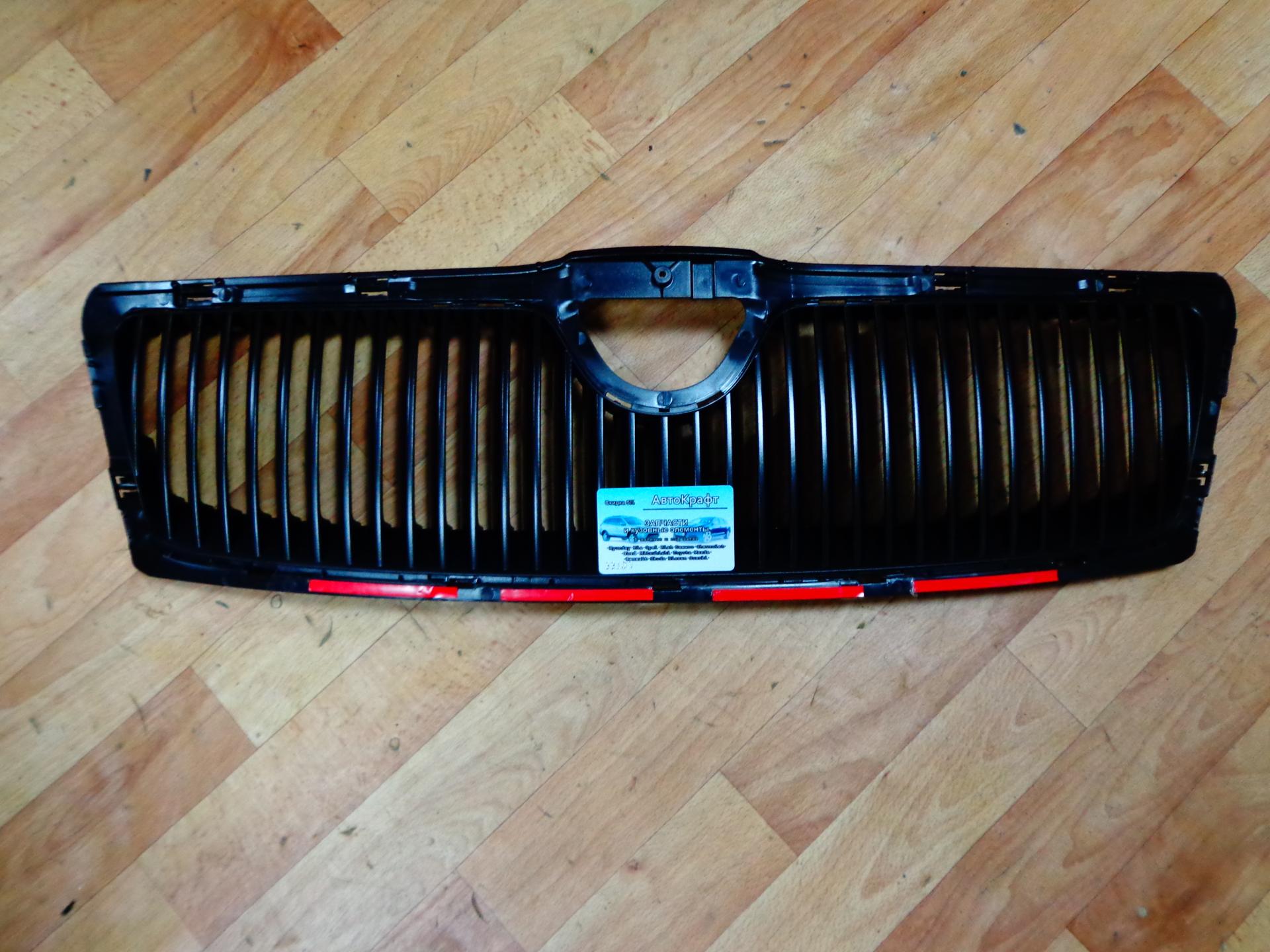 Решетка радиатора Skoda Octavia 2004-
