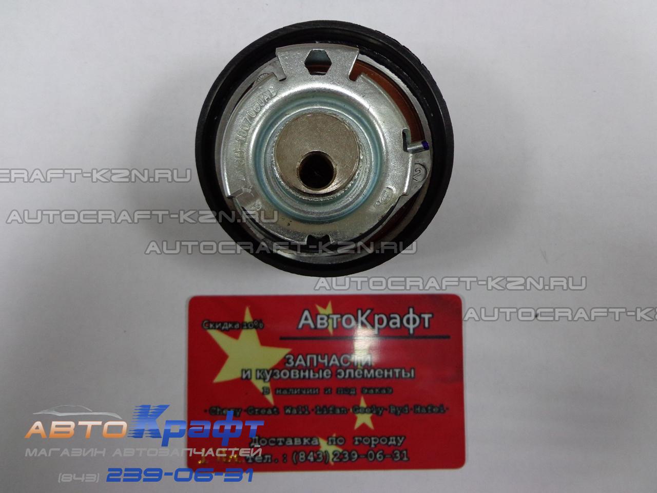Ролик ГРМ натяжной Chery Tiggo FL 2.0 (136) SQR484F, Vortex Tingo FL 2.0 (136) SQR484F 