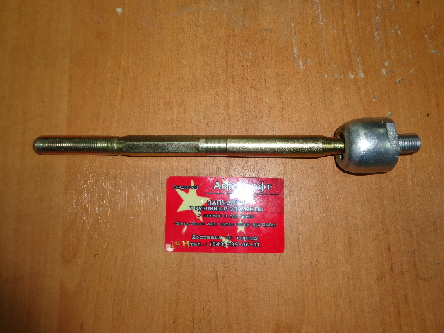 Тяга рулевая Chery Kimo