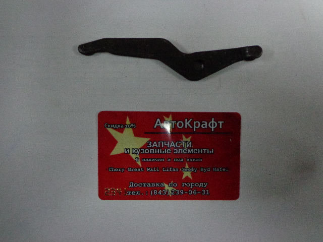 Рычаг стартера Baw Fenix 1044 Евро3