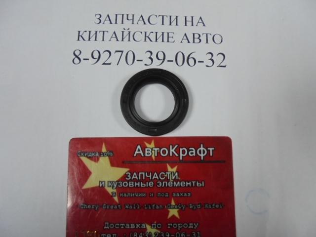 Сальник ГУРа Baw Fenix 1065