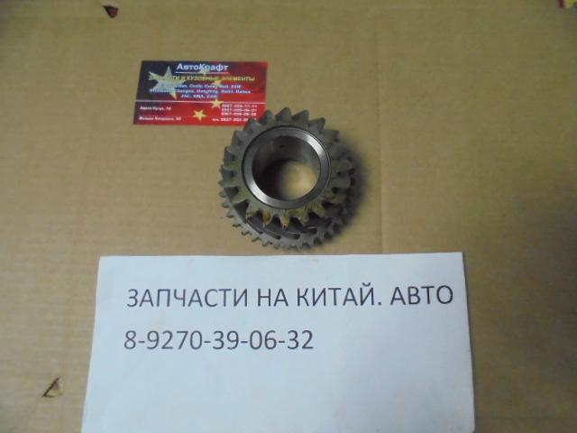 Шестерня 5 передачи вторичного вала BAW Fenix 1065 Евро-2
