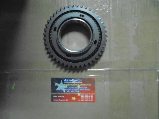 Шестерня КПП первой передачи  Chery Cross Eastar