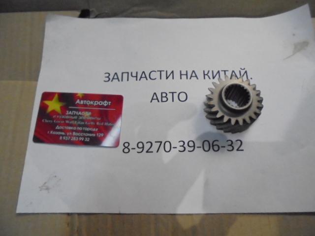 Шестерня  промежуточного вала КПП BAW Fenix 33463 Tonik 