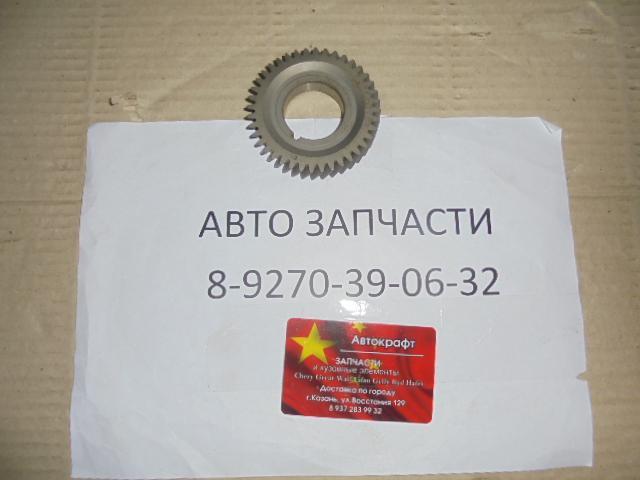 Шестерня р/в выпускного (ведущая) 1,3/1,6 Lifan Breez