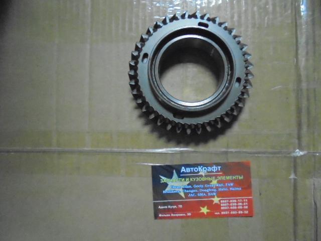 Шестерня второй передачи Chery Cross Eastar