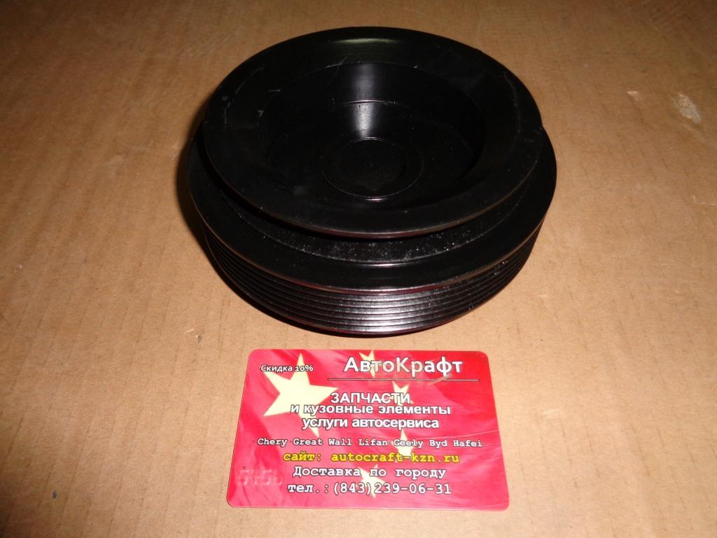Шкив коленвала Chery Amulet под 2 ремня