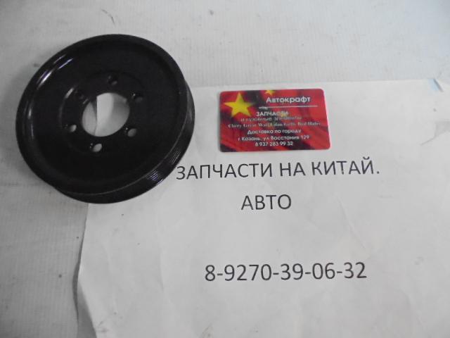 Шкив коленвала Chery Tiggo FL, Vortex Tingo FL