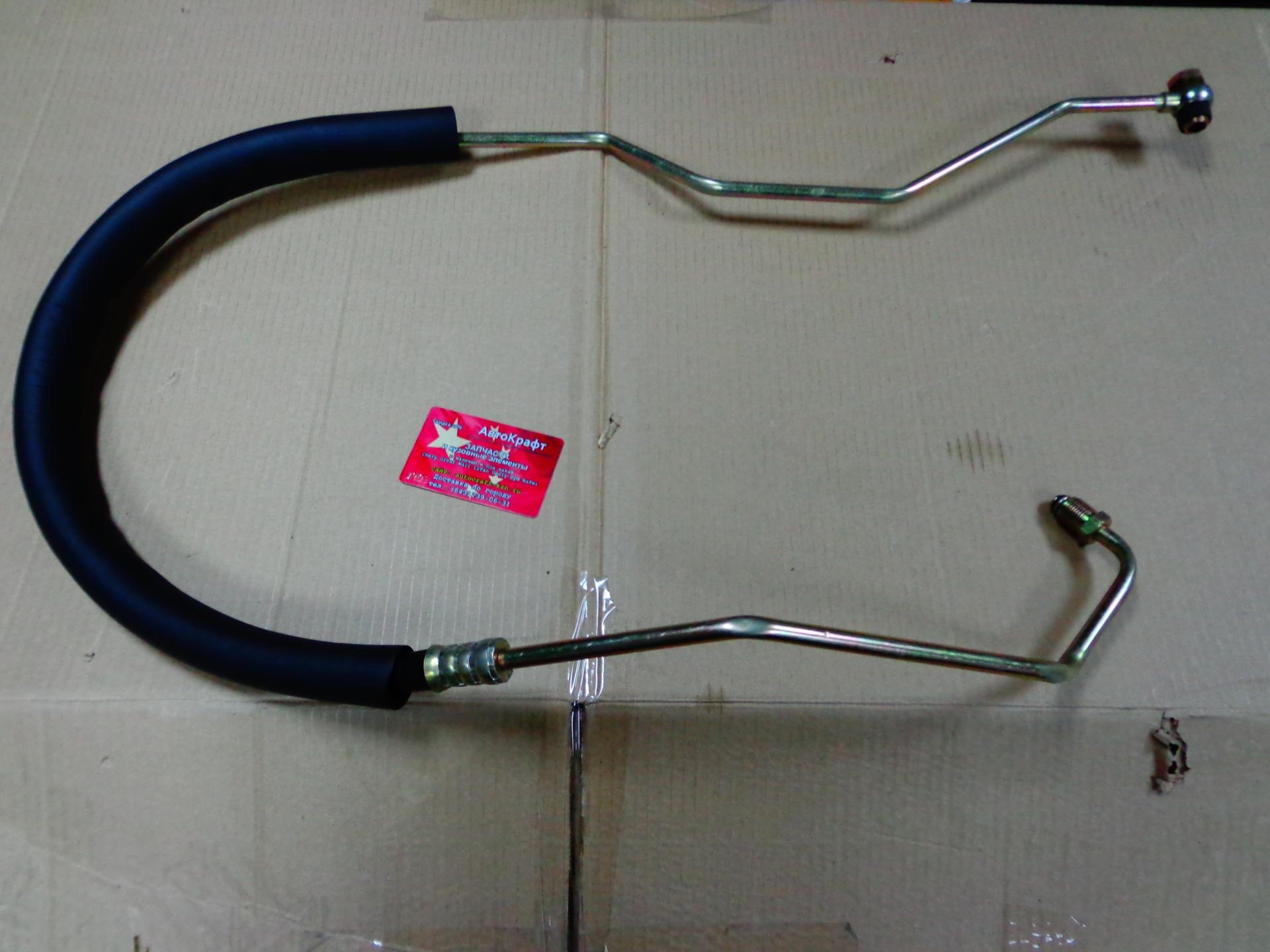 Шланг ГУРа Chery Amulet