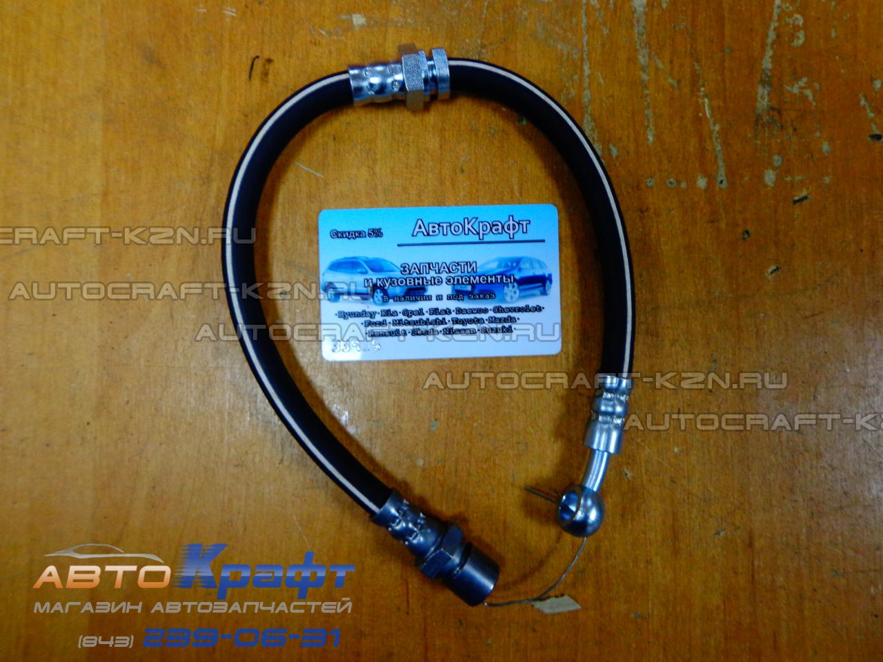Шланг тормозной задний левый Daewoo Gentra