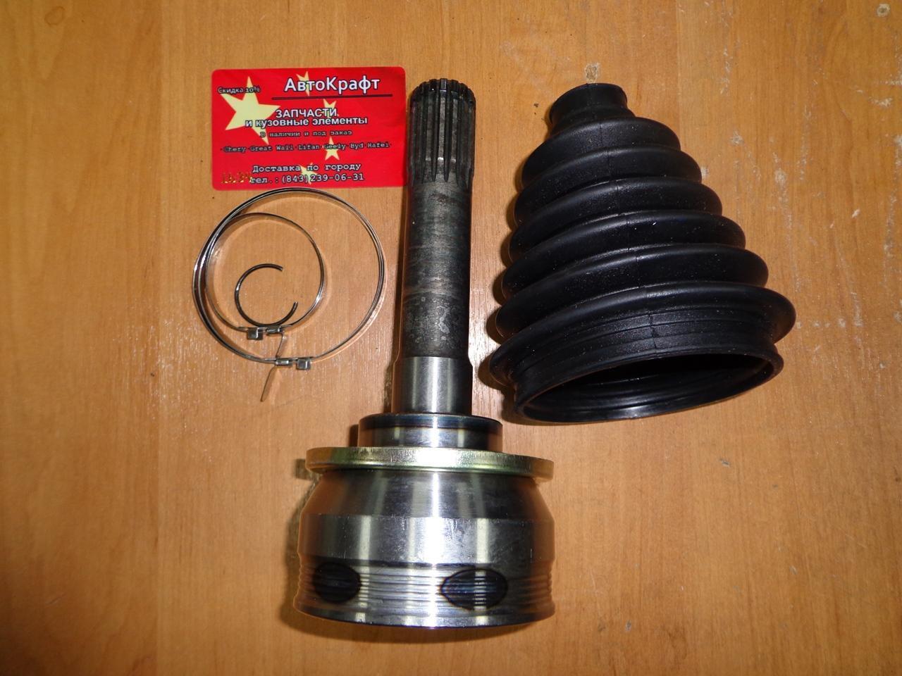 Шрус наружный Great Wall Hover H3 New