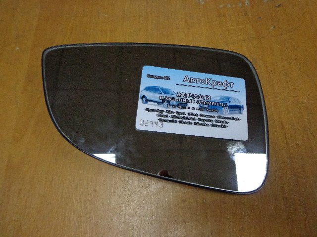 Стекло зеркала правое (с обогревом,с э/приводом)Opel Astra H c 2009-