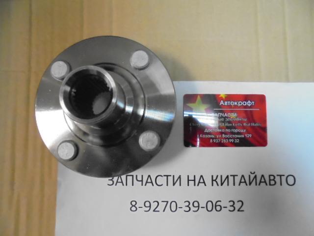 Ступица передняя Lifan X50