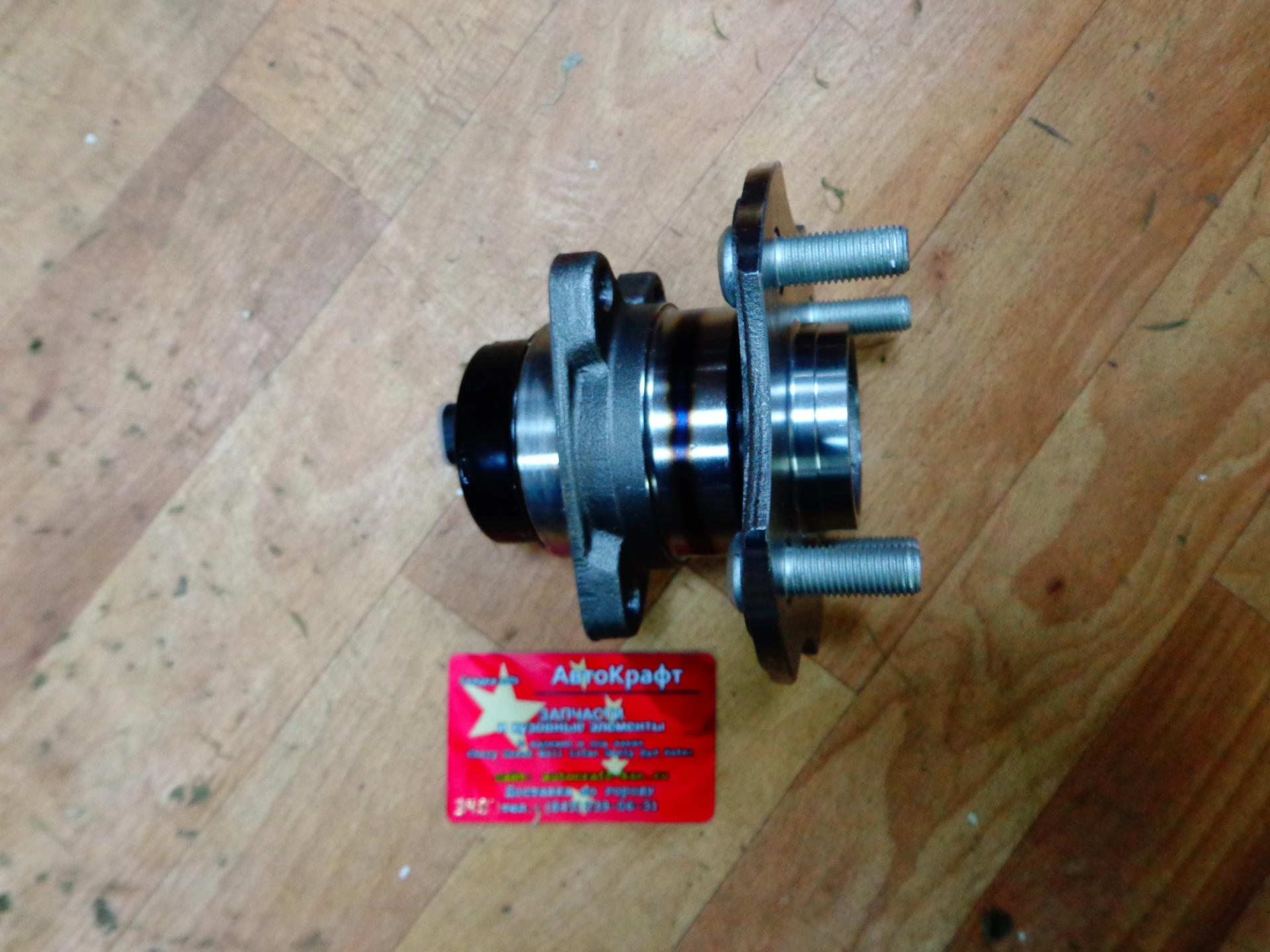 Ступица задняя с подшипником без ABS FAW V5