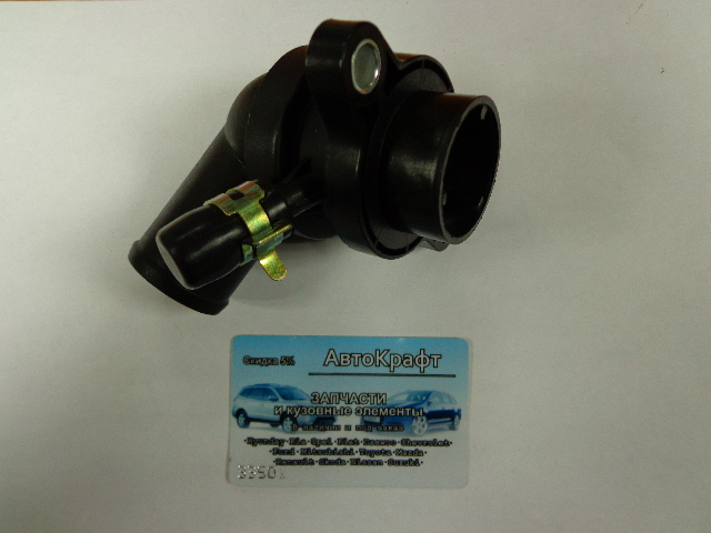Термостат Chevrolet Lanos DONC