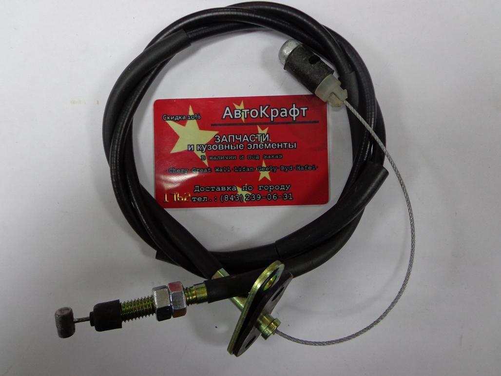 Трос газа Gret Wall Safe Евро 3