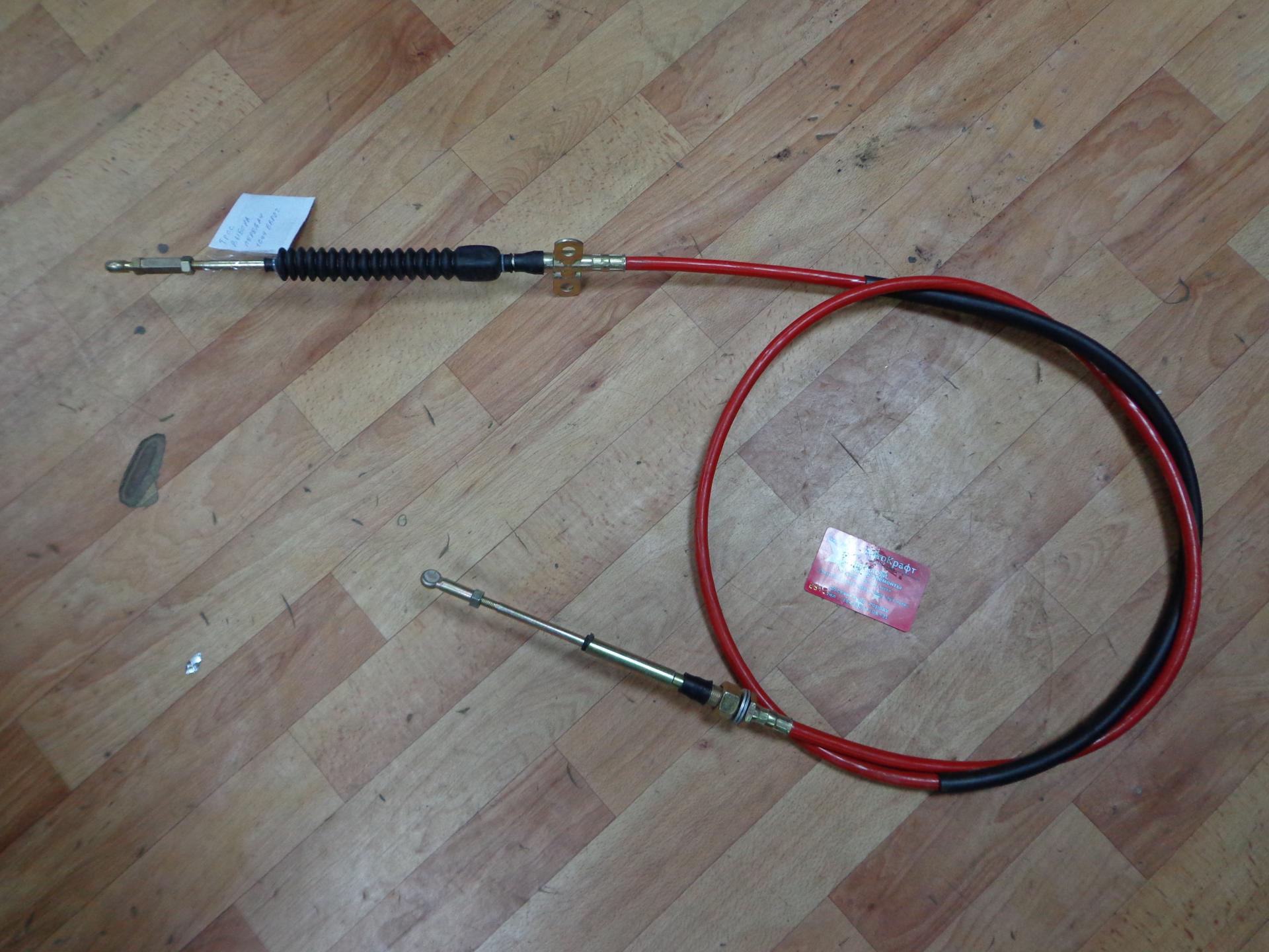 Трос выбора передач Baw Fenix 1044 Евро2