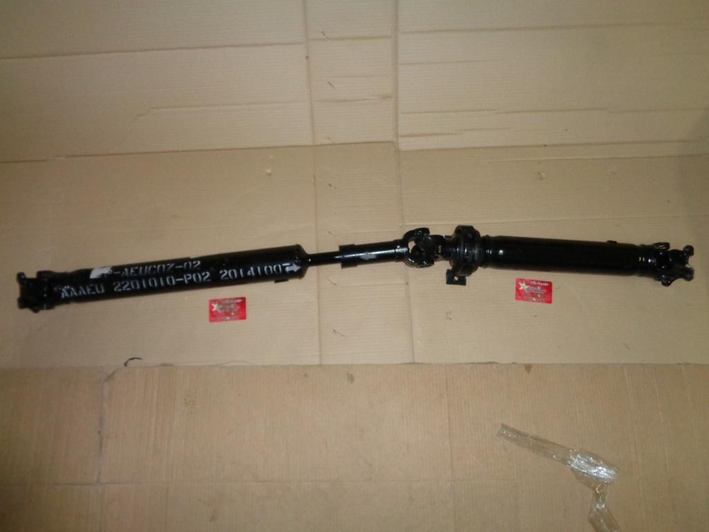Вал карданный задний в сборе Great Wall Wingle 4/4 Вал карданный задний в сборе Great Wall Wingle 4/4
