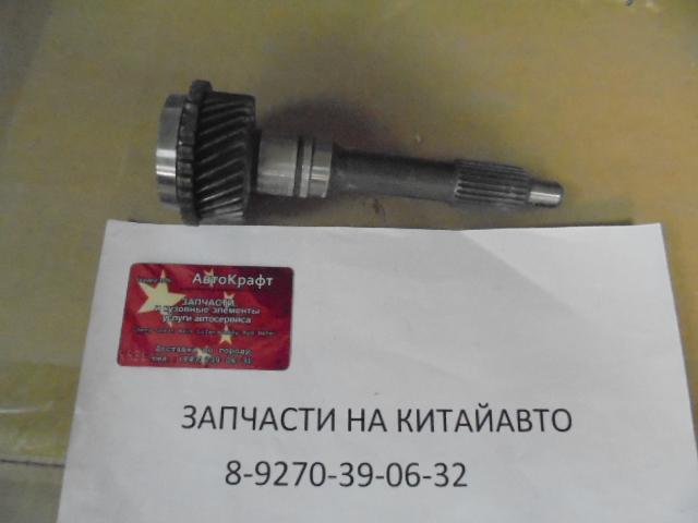 Вал КПП 4/4 первичный Great Wall Hover H3 (без подшипника)