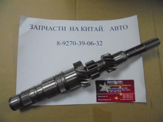 Вал первичный  Chery Tiggo FL, Vortex Tingo FL