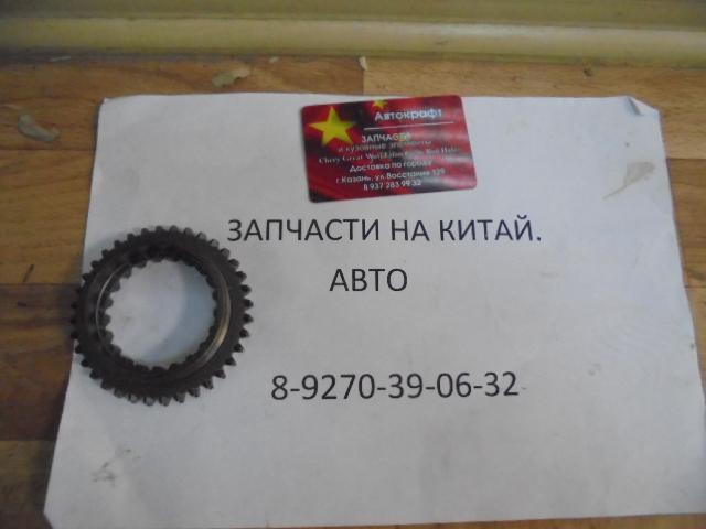 Венец вала первичного КПП BAW Fenix 1044 Евро 3