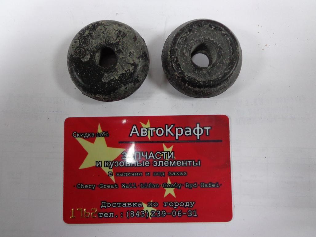 Втулка стойки стабилизатора Chery Amulet(за 1шт)