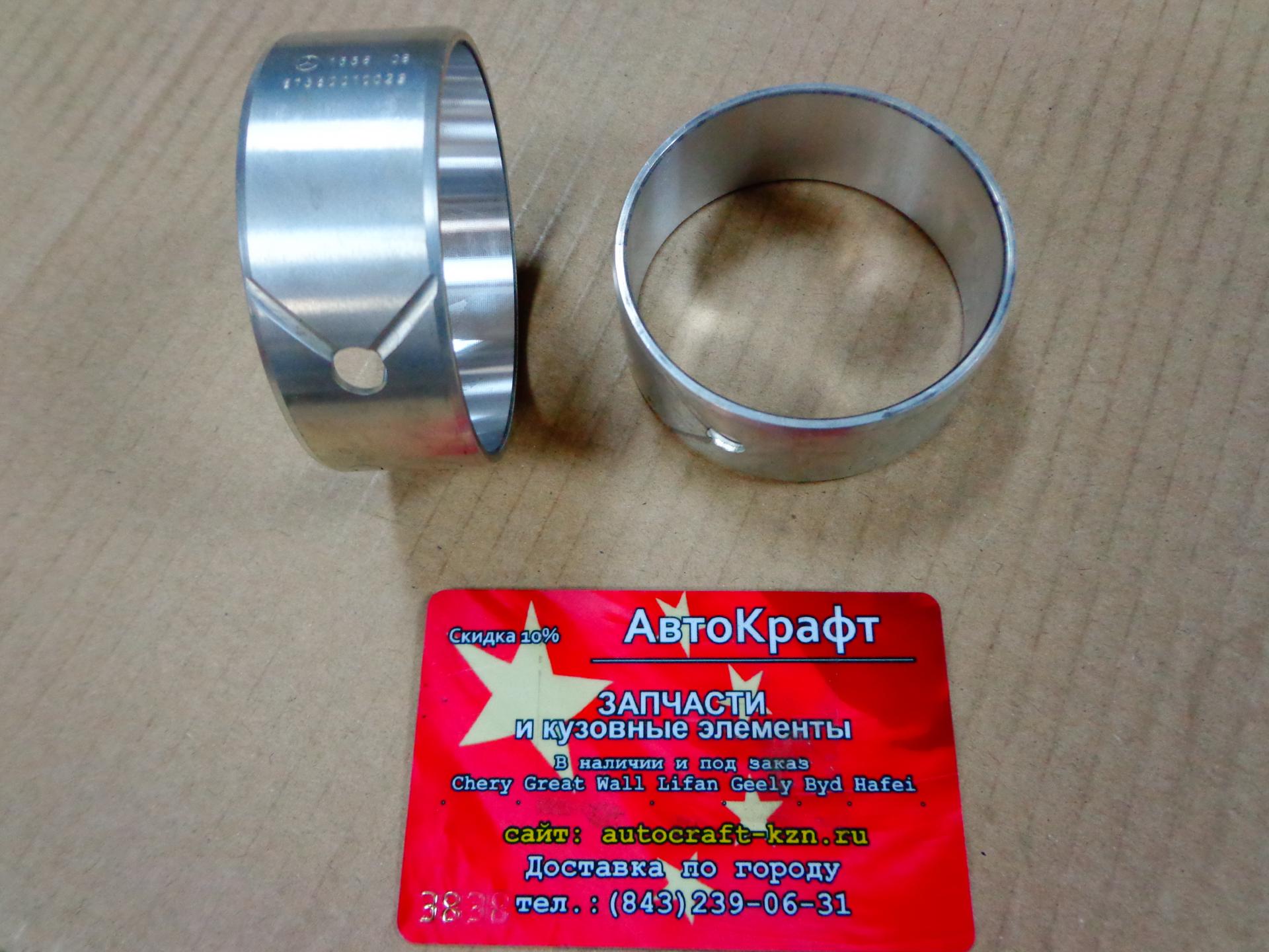 Втулка распредвала WD615 Евро 2, WP10 Евро3 61560010029