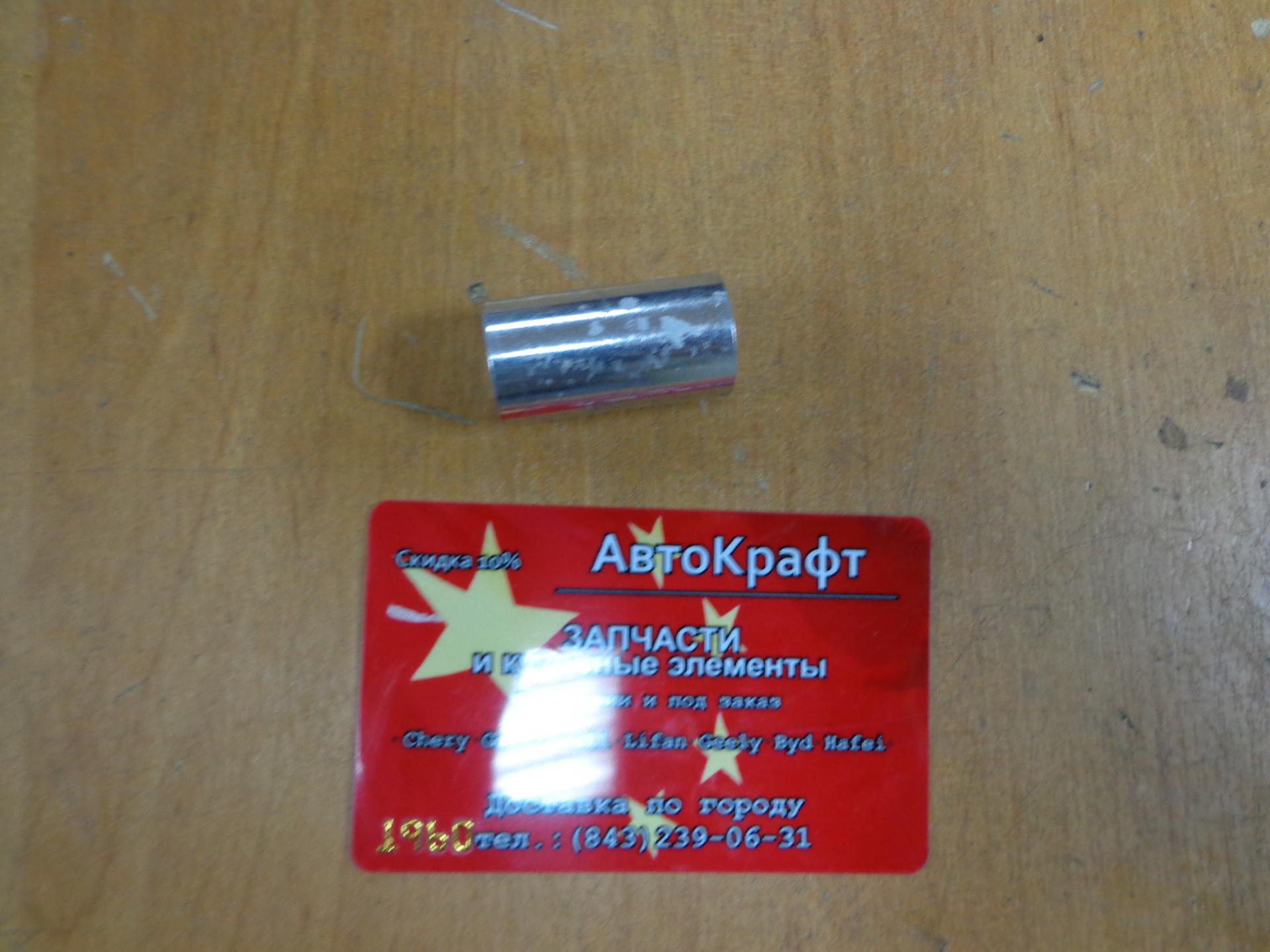 Втулка заднего амортизатора Chery Bonus