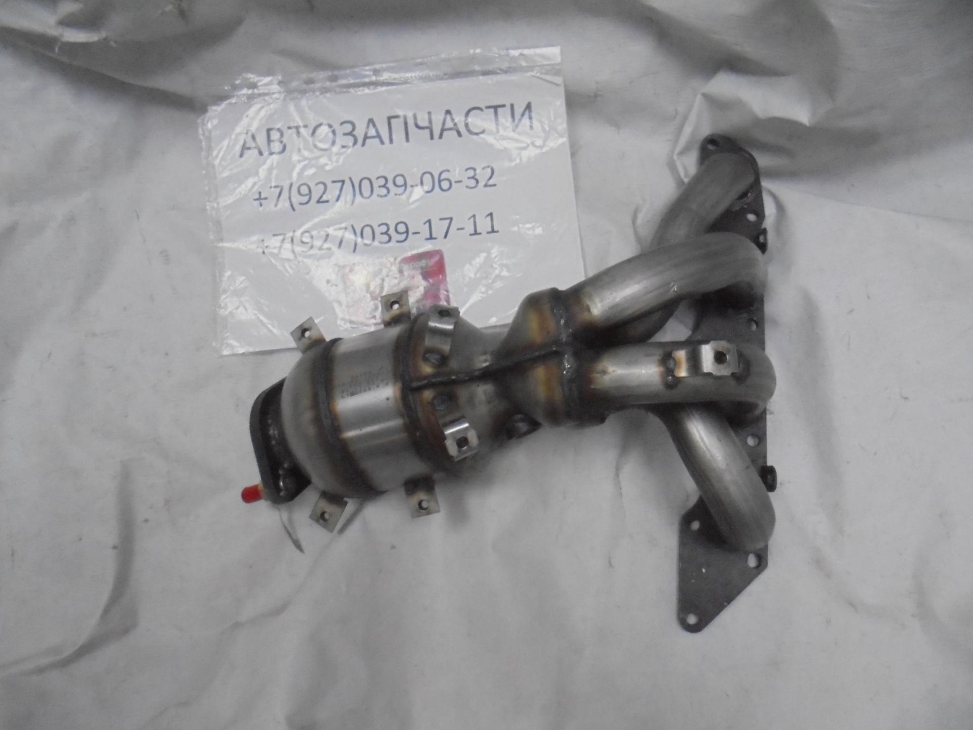Выпускной коллектор Chery Tiggo 2 